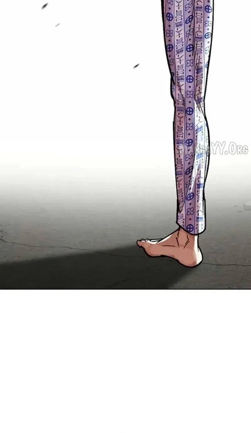 Hoán Đổi Diệu Kỳ Chapter 597 - 49