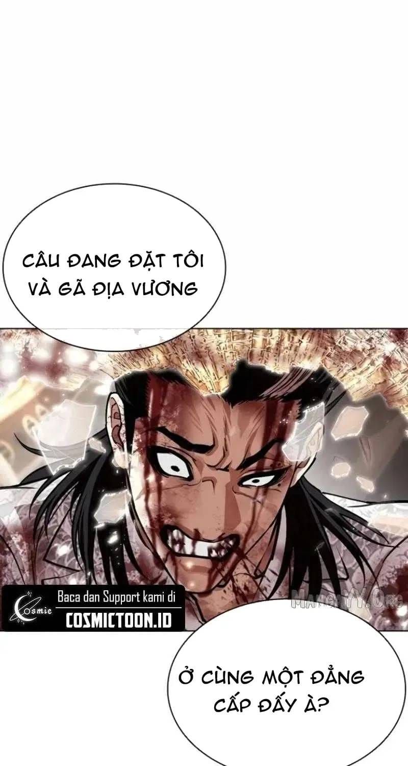 Hoán Đổi Diệu Kỳ Chapter 597 - 58