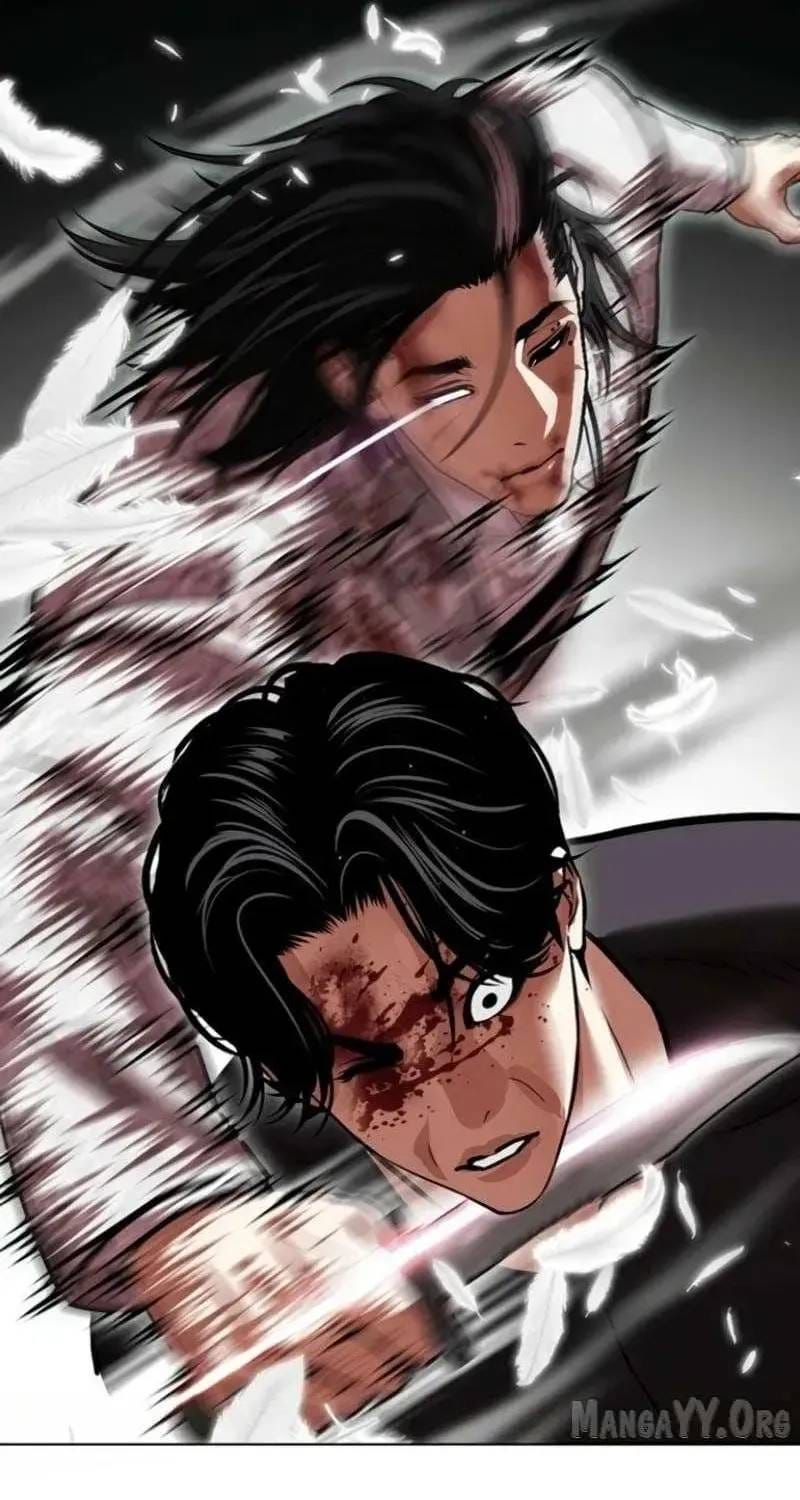 Hoán Đổi Diệu Kỳ Chapter 597 - 68