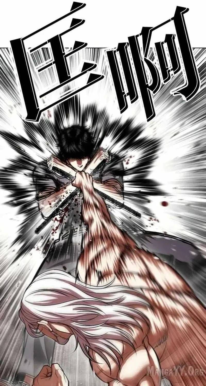 Hoán Đổi Diệu Kỳ Chapter 597 - 72