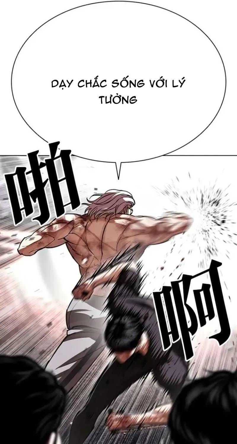 Hoán Đổi Diệu Kỳ Chapter 597 - 79