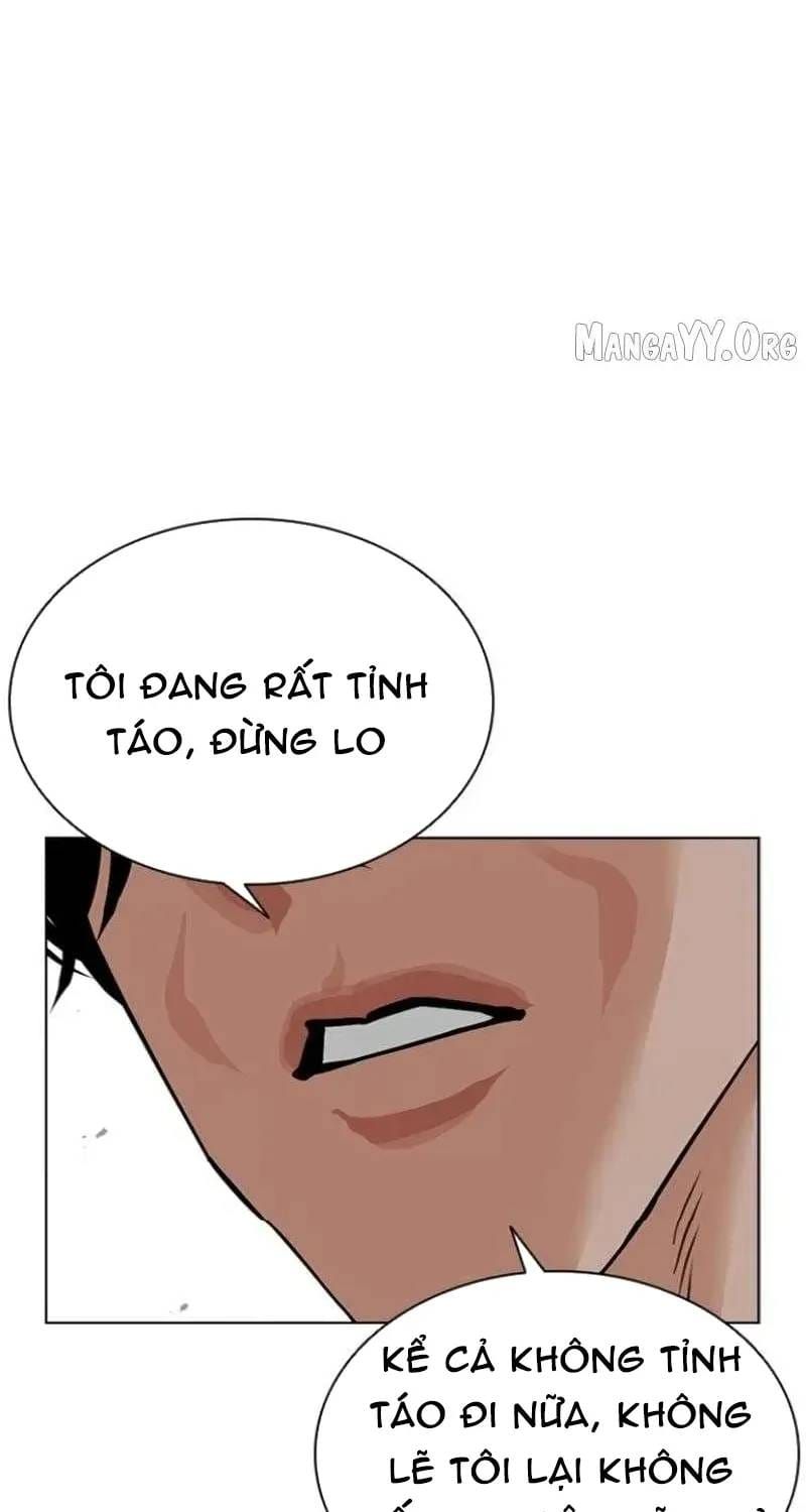 Hoán Đổi Diệu Kỳ Chapter 597 - 9