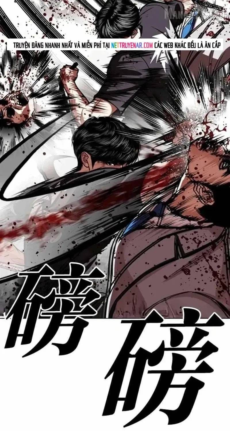 Hoán Đổi Diệu Kỳ Chapter 597 - 82