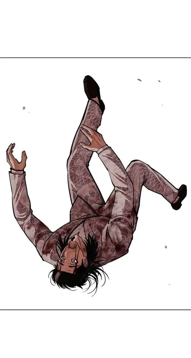 Hoán Đổi Diệu Kỳ Chapter 597 - 94