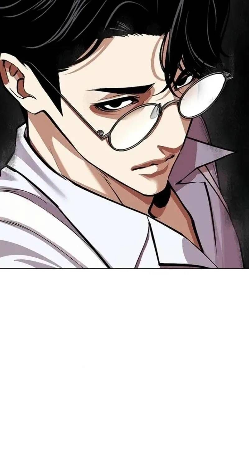 Hoán Đổi Diệu Kỳ Chapter 597 - 98