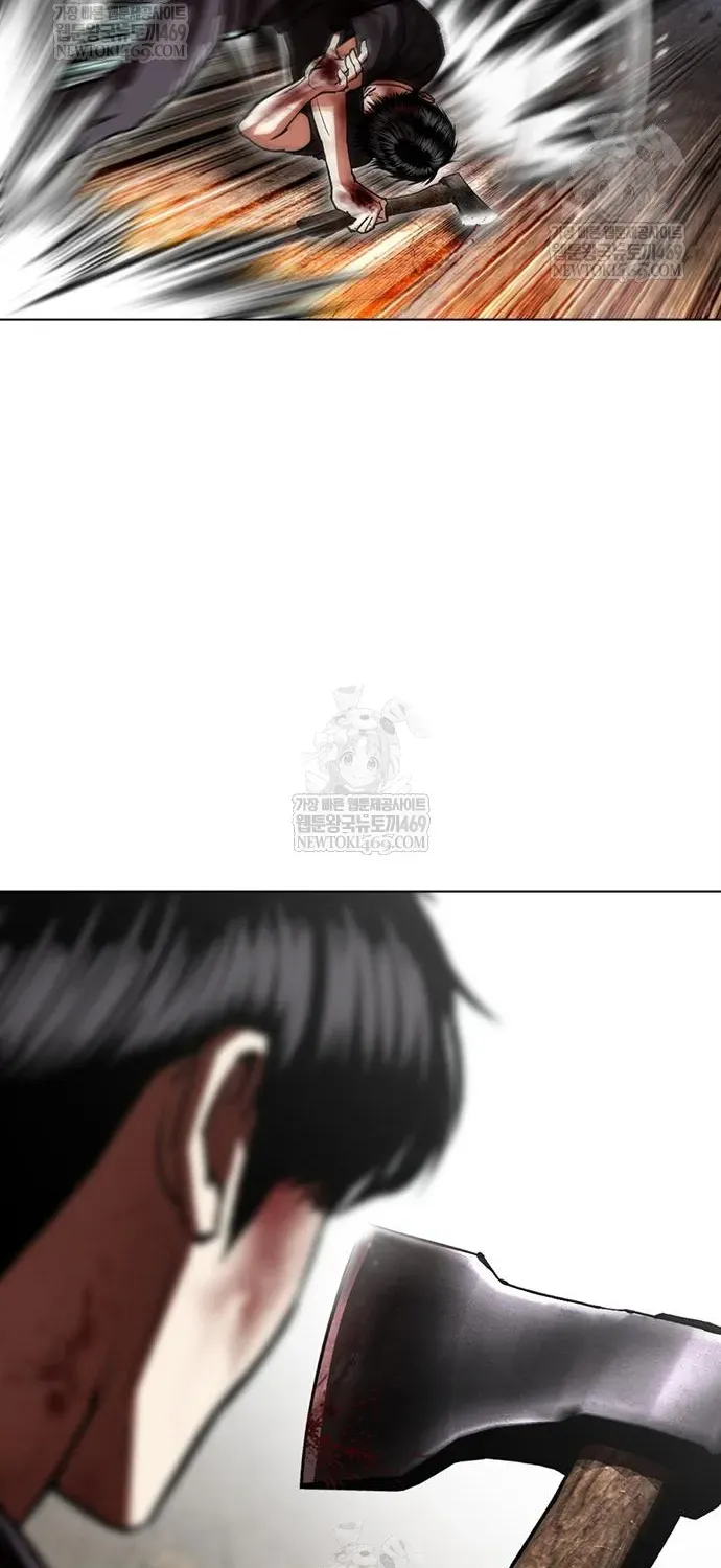 Hoán Đổi Diệu Kỳ Chapter 598 - 101