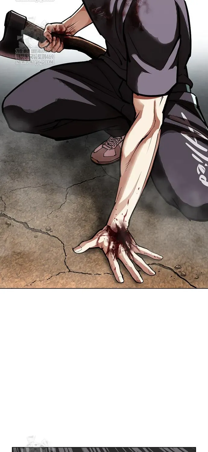 Hoán Đổi Diệu Kỳ Chapter 598 - 103