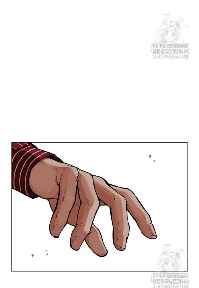 Hoán Đổi Diệu Kỳ Chapter 598 - 105