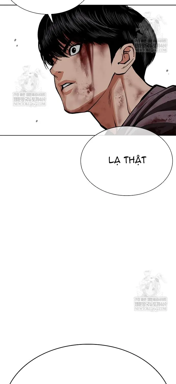 Hoán Đổi Diệu Kỳ Chapter 598 - 108