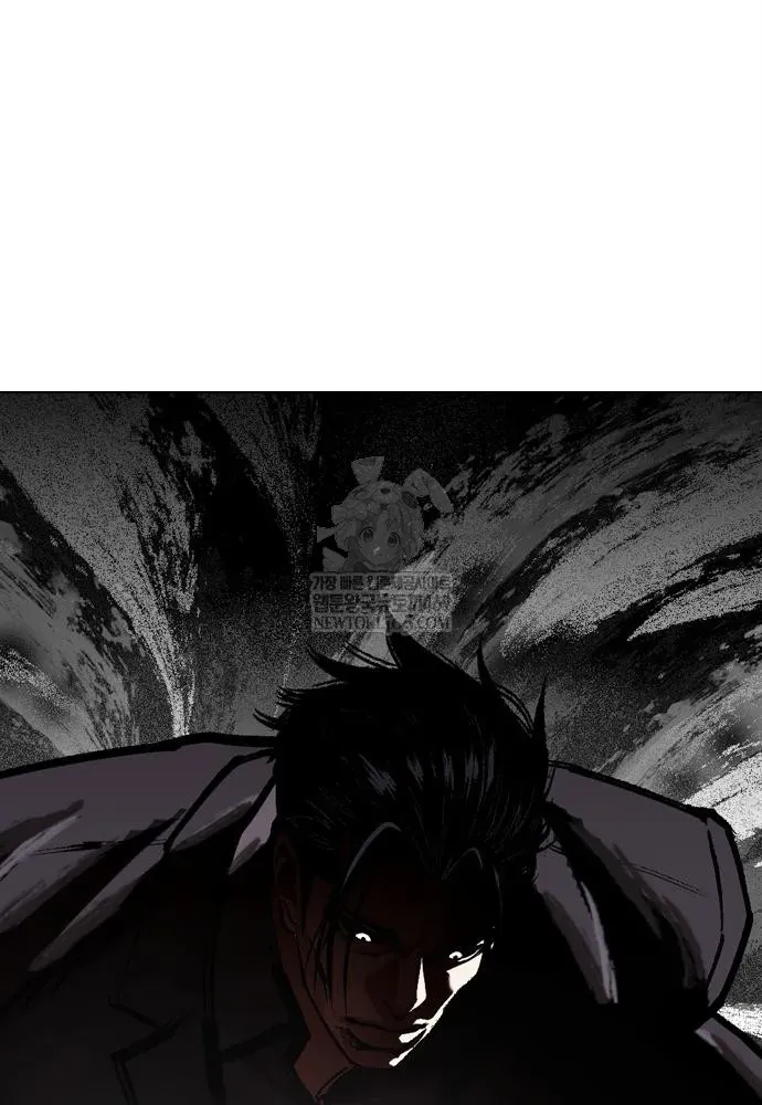 Hoán Đổi Diệu Kỳ Chapter 598 - 20