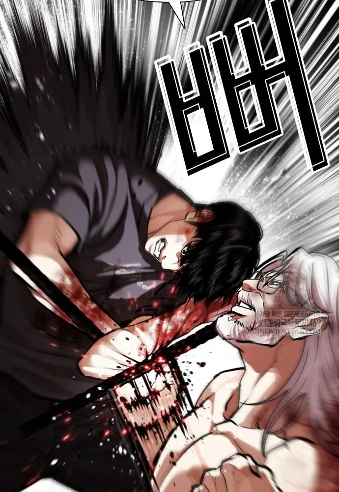 Hoán Đổi Diệu Kỳ Chapter 598 - 30