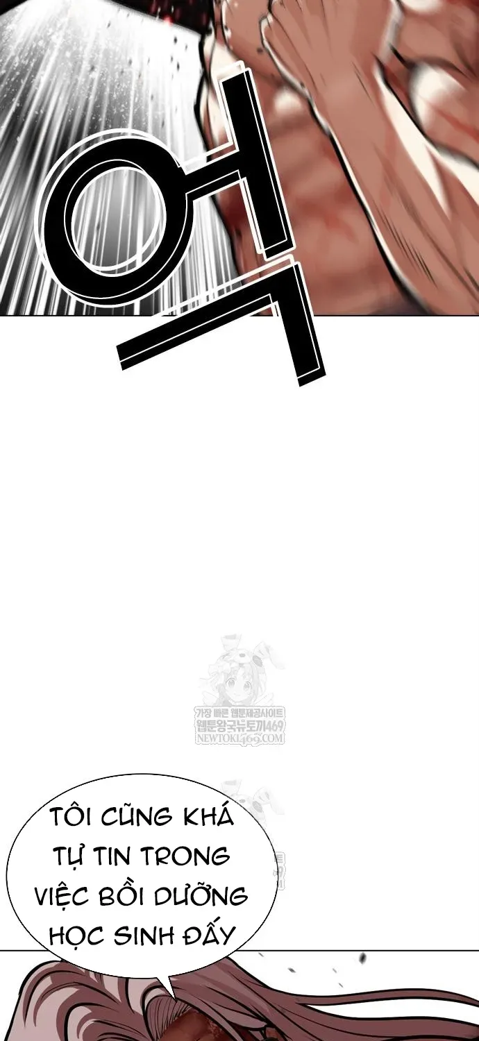 Hoán Đổi Diệu Kỳ Chapter 598 - 31