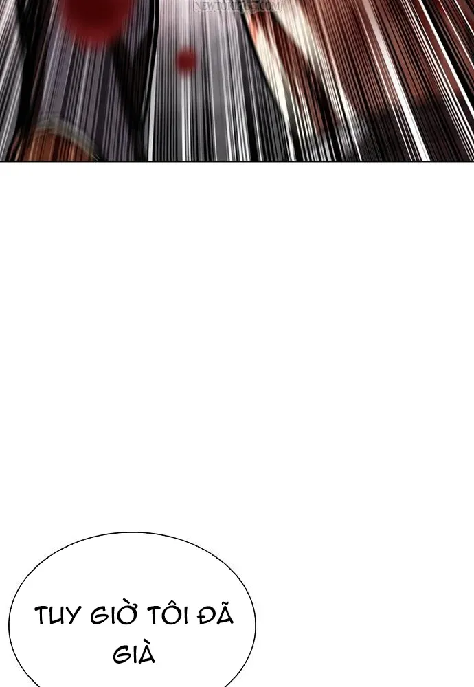 Hoán Đổi Diệu Kỳ Chapter 598 - 35