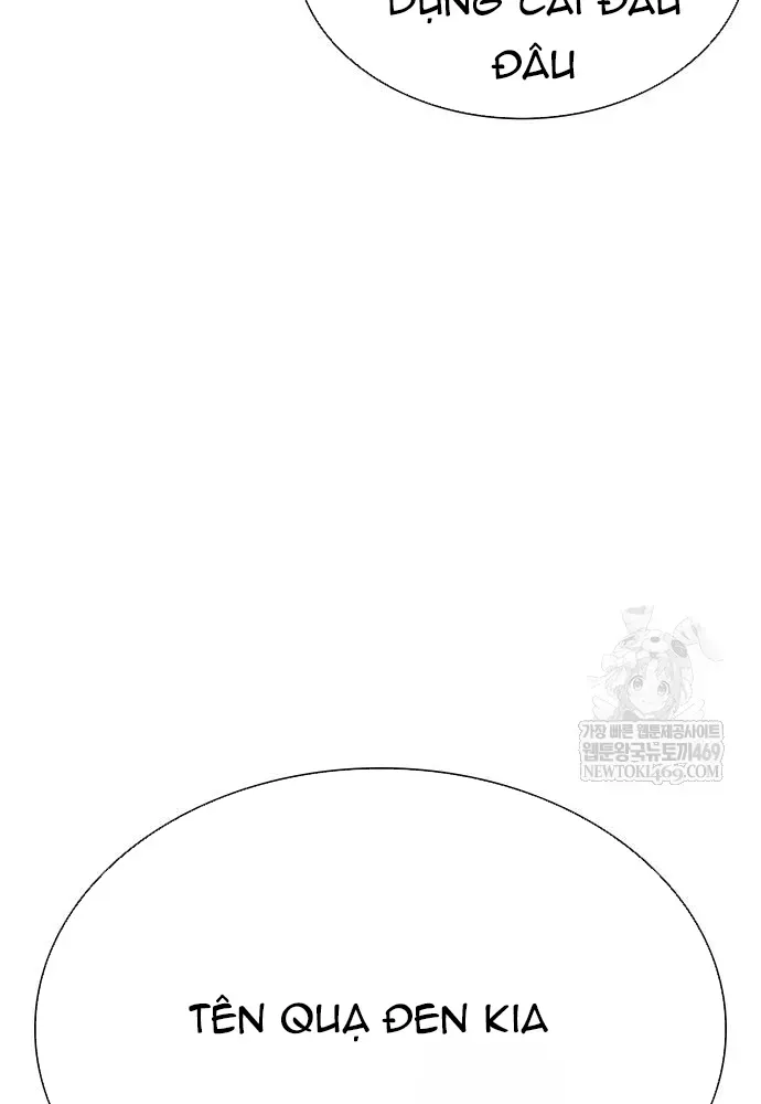 Hoán Đổi Diệu Kỳ Chapter 598 - 5