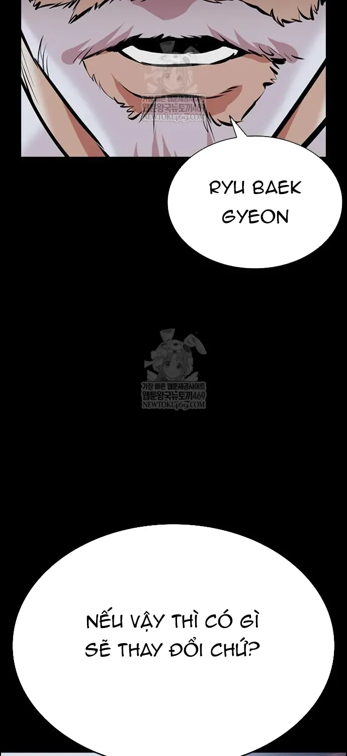 Hoán Đổi Diệu Kỳ Chapter 598 - 48