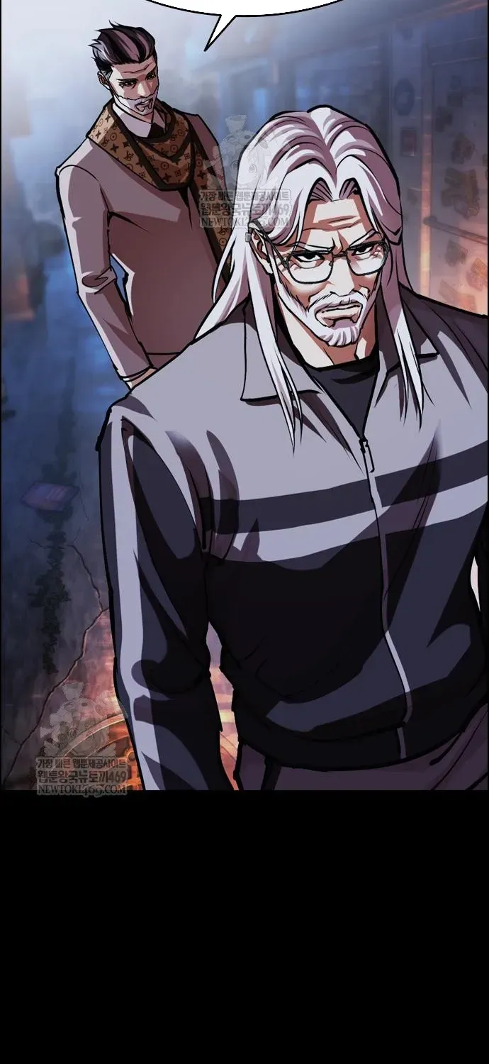 Hoán Đổi Diệu Kỳ Chapter 598 - 49