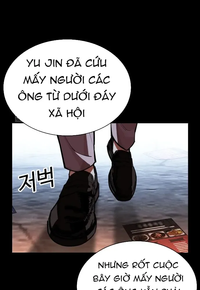Hoán Đổi Diệu Kỳ Chapter 598 - 50