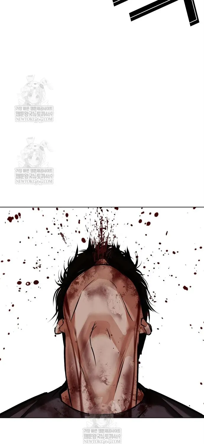 Hoán Đổi Diệu Kỳ Chapter 598 - 61