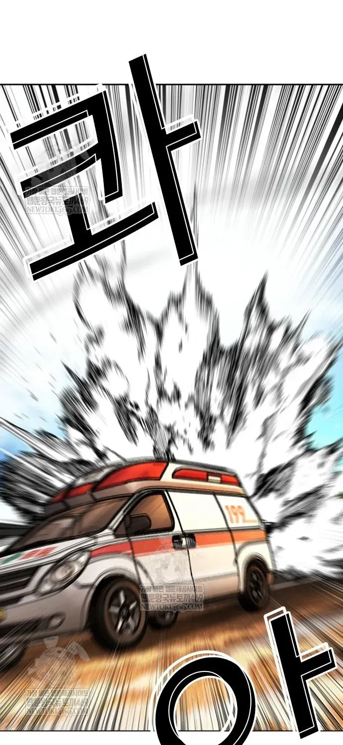 Hoán Đổi Diệu Kỳ Chapter 598 - 64