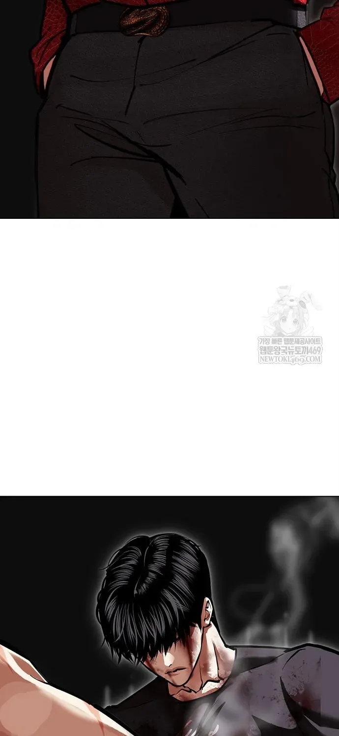 Hoán Đổi Diệu Kỳ Chapter 598 - 68