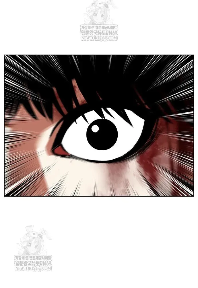 Hoán Đổi Diệu Kỳ Chapter 598 - 70