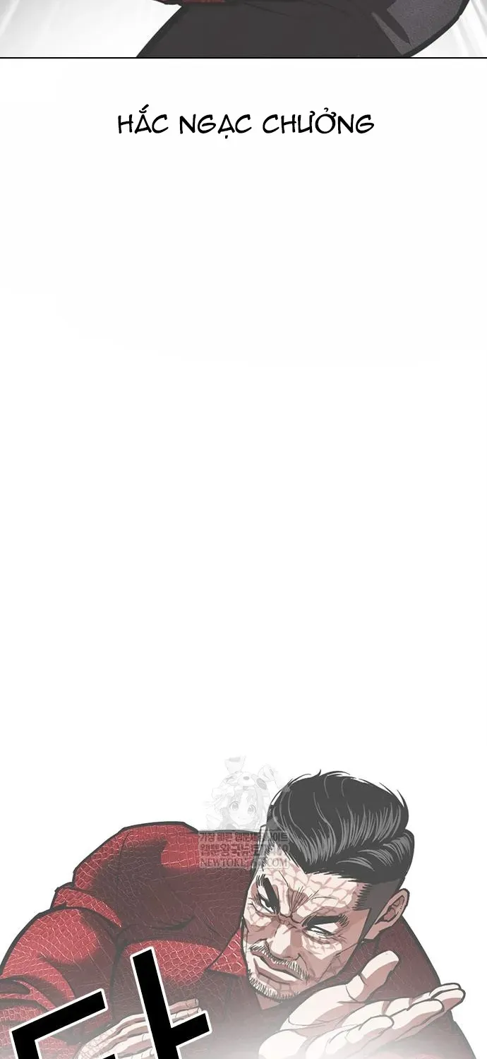 Hoán Đổi Diệu Kỳ Chapter 598 - 73