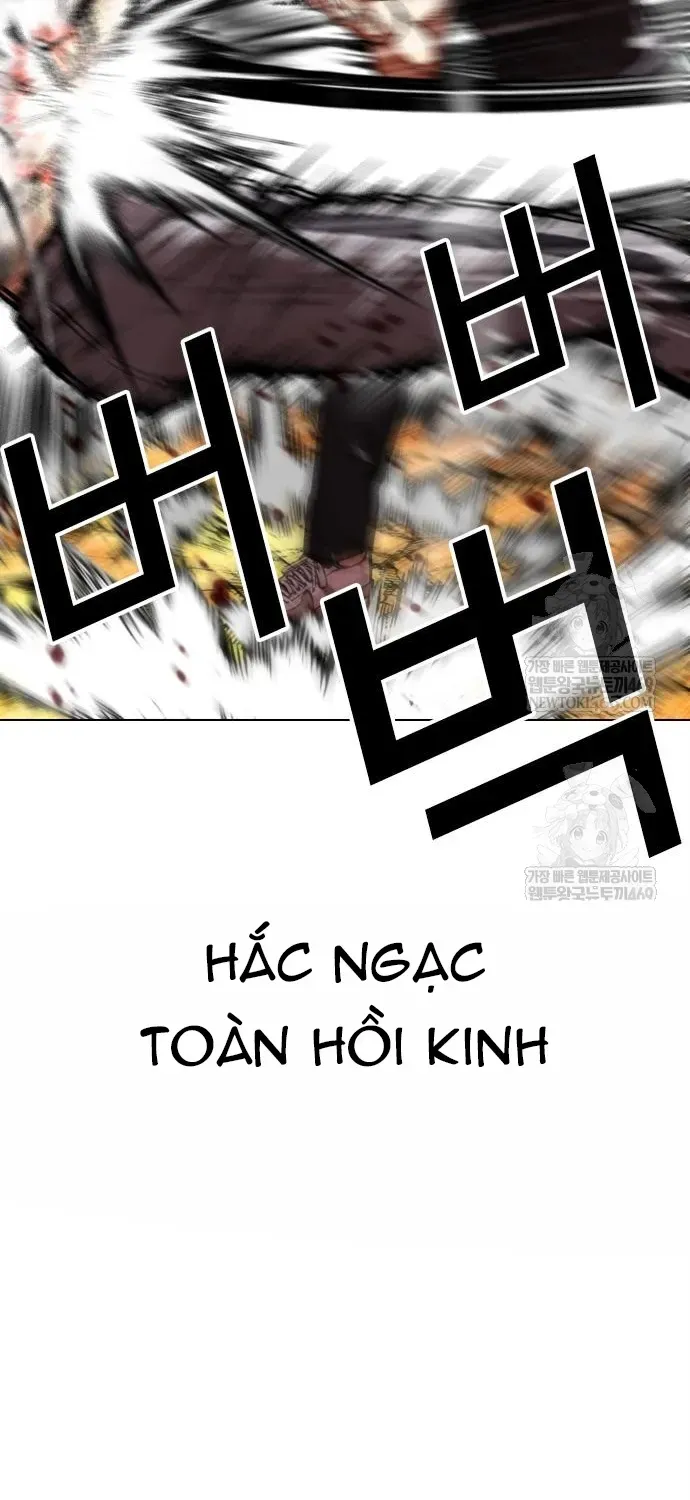 Hoán Đổi Diệu Kỳ Chapter 598 - 76