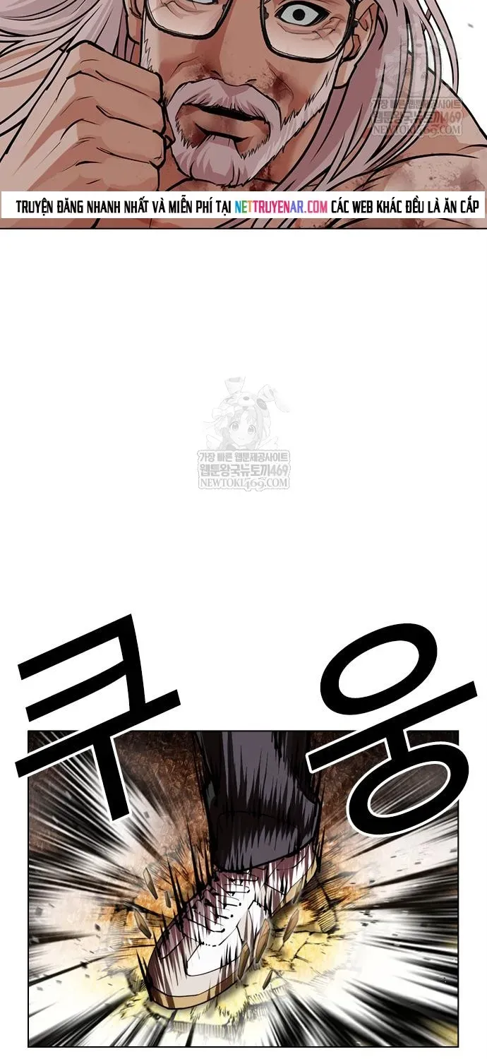 Hoán Đổi Diệu Kỳ Chapter 598 - 79