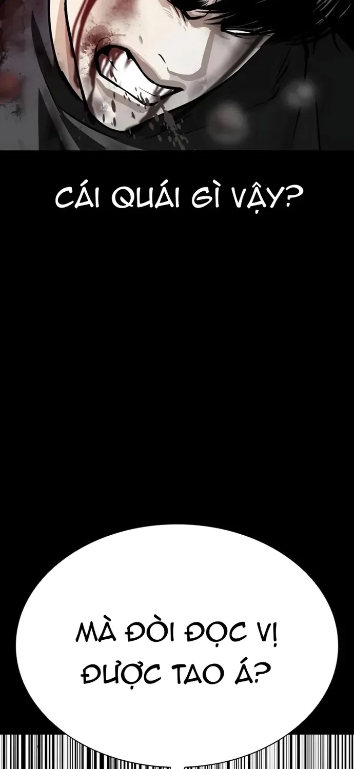 Hoán Đổi Diệu Kỳ Chapter 599 - 109