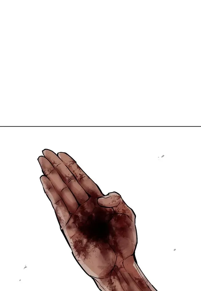 Hoán Đổi Diệu Kỳ Chapter 599 - 14