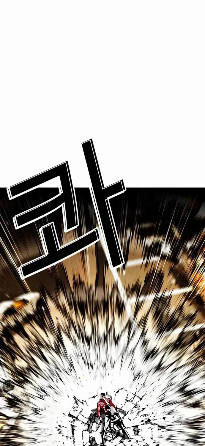 Hoán Đổi Diệu Kỳ Chapter 599 - 134