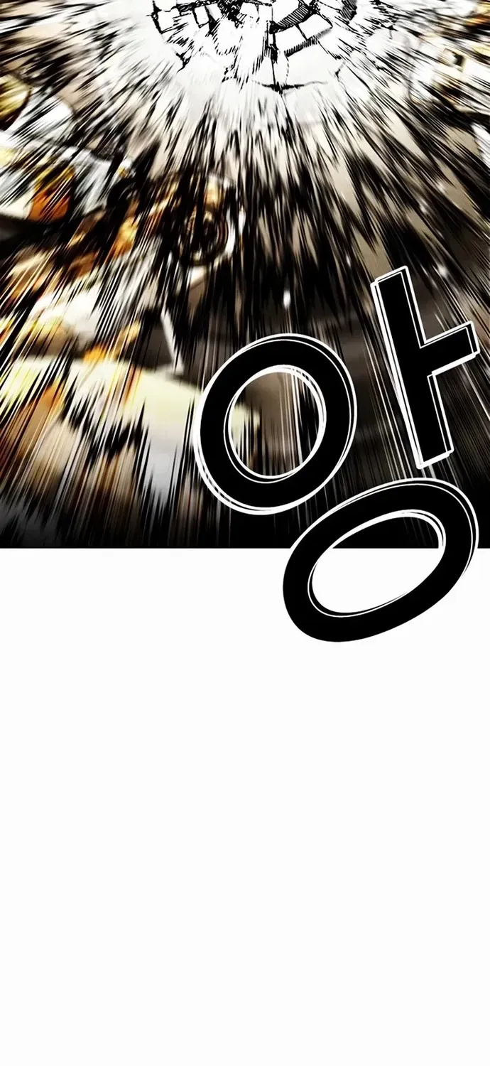 Hoán Đổi Diệu Kỳ Chapter 599 - 135