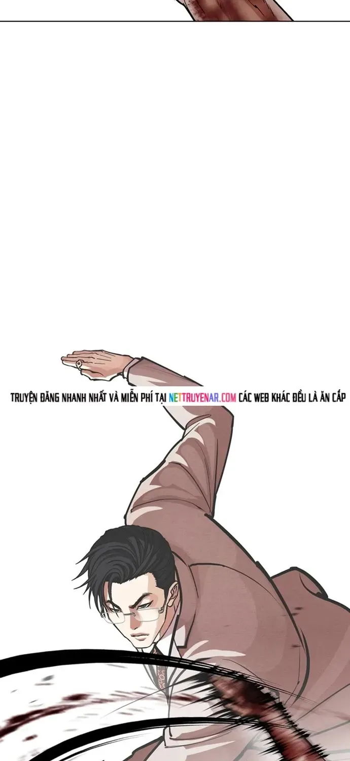 Hoán Đổi Diệu Kỳ Chapter 599 - 15