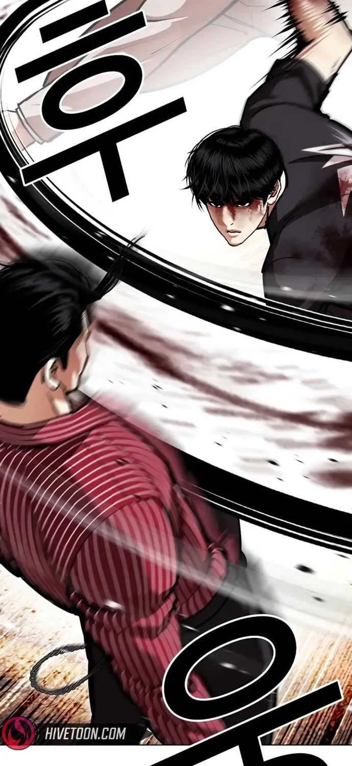 Hoán Đổi Diệu Kỳ Chapter 599 - 16