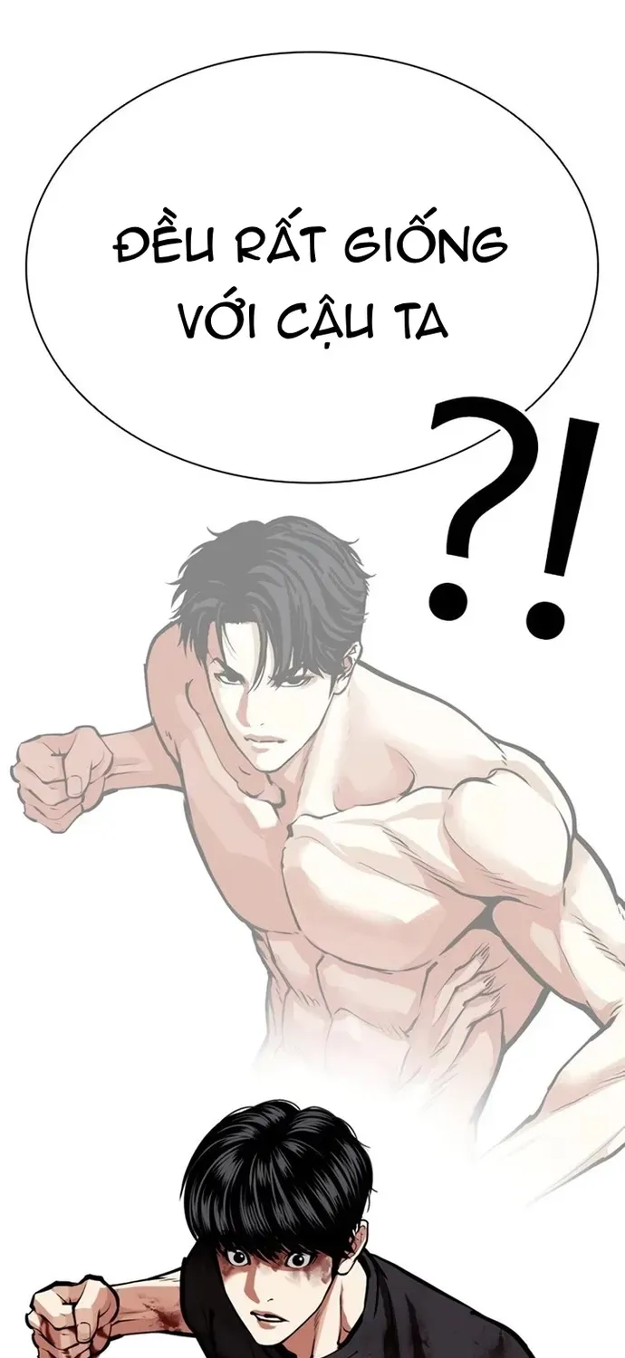 Hoán Đổi Diệu Kỳ Chapter 599 - 26