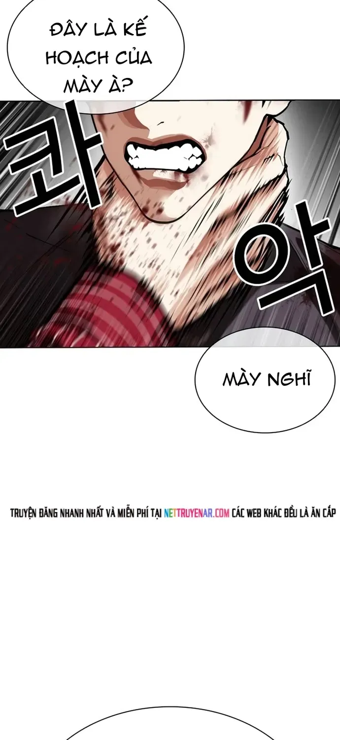 Hoán Đổi Diệu Kỳ Chapter 599 - 32