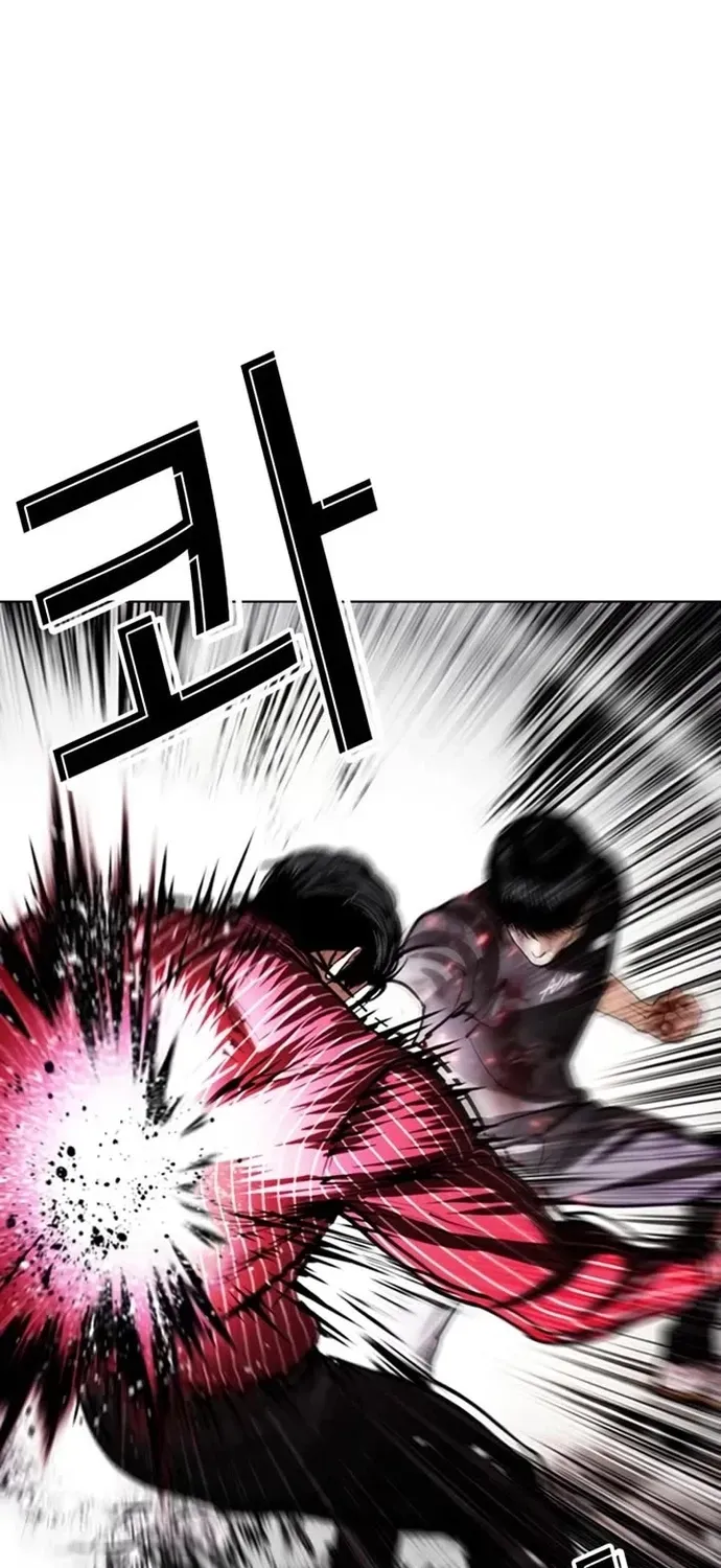 Hoán Đổi Diệu Kỳ Chapter 599 - 48