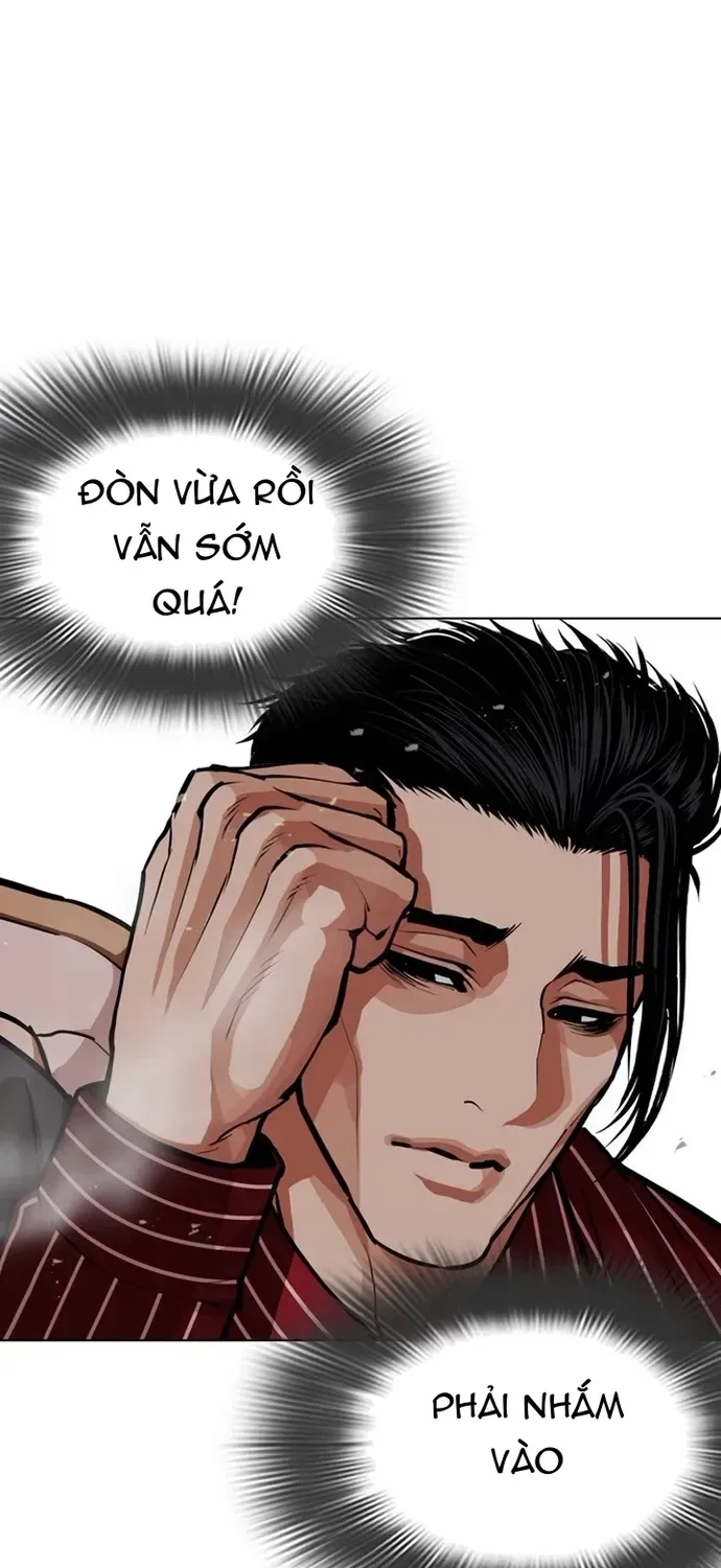 Hoán Đổi Diệu Kỳ Chapter 599 - 6