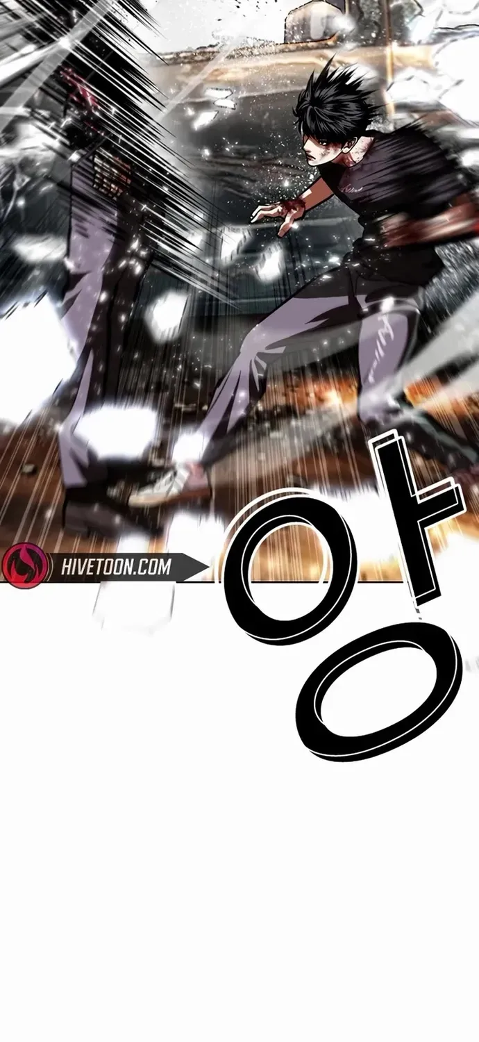 Hoán Đổi Diệu Kỳ Chapter 599 - 61