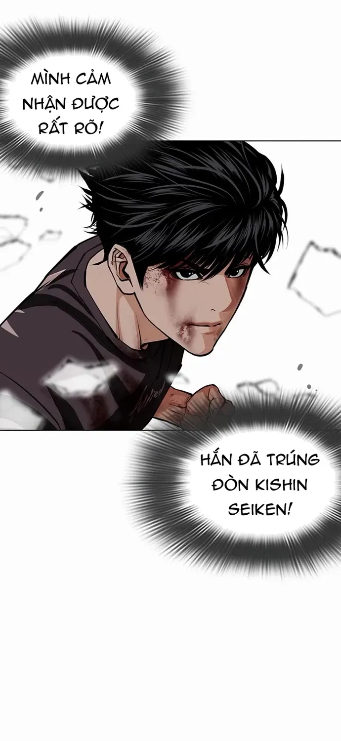 Hoán Đổi Diệu Kỳ Chapter 599 - 62