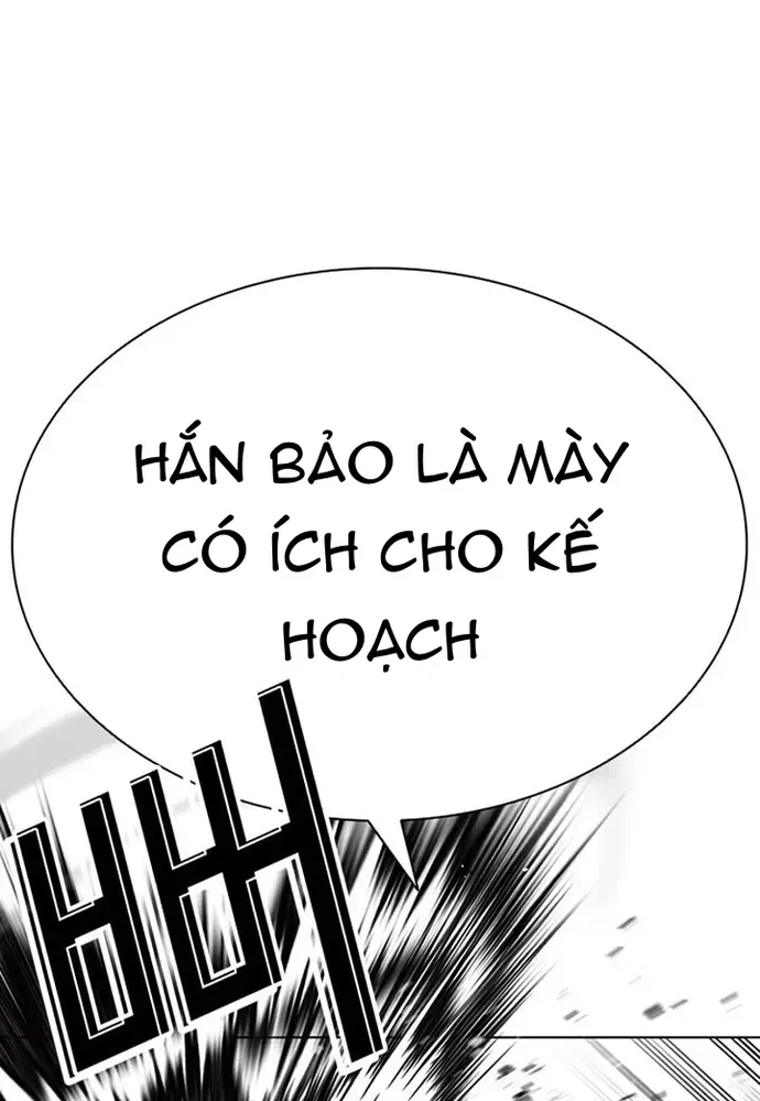 Hoán Đổi Diệu Kỳ Chapter 599 - 70