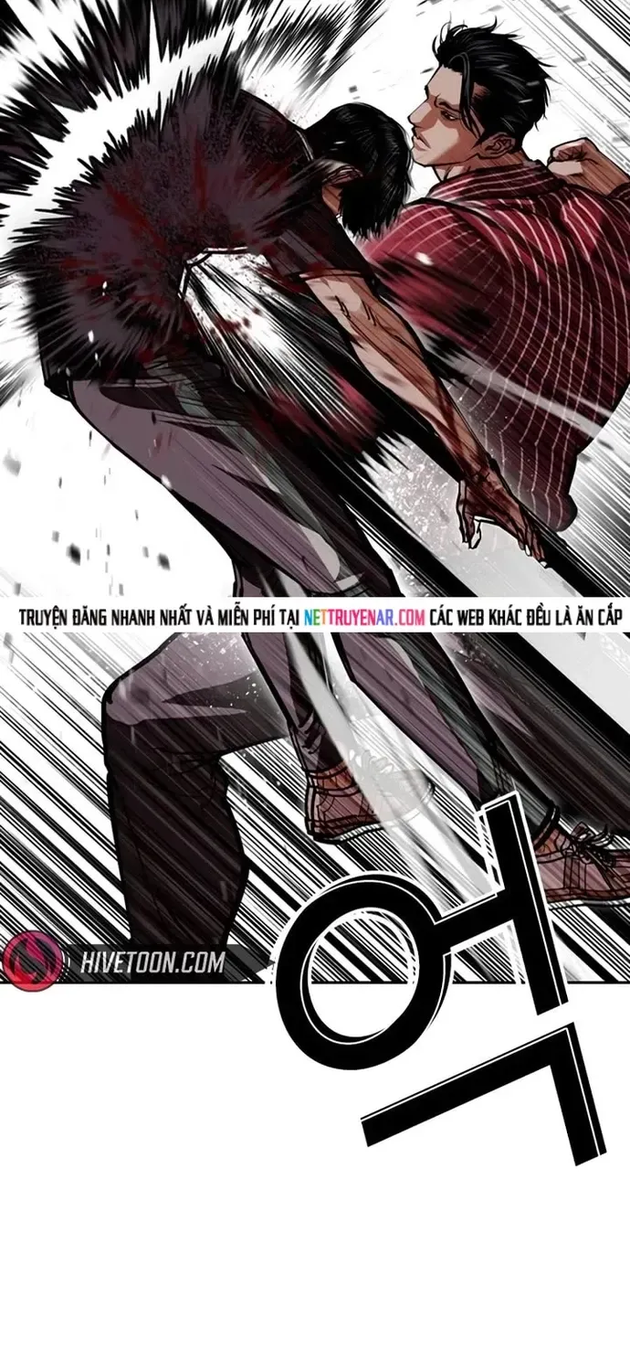 Hoán Đổi Diệu Kỳ Chapter 599 - 71