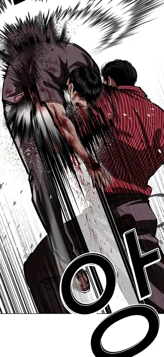 Hoán Đổi Diệu Kỳ Chapter 599 - 81