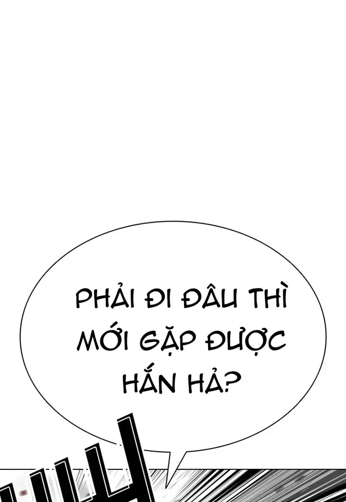 Hoán Đổi Diệu Kỳ Chapter 599 - 84