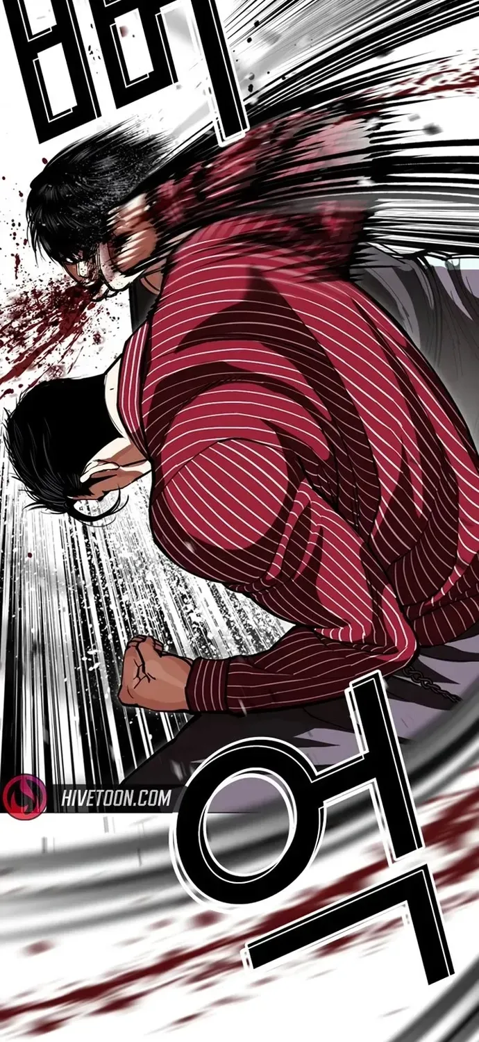 Hoán Đổi Diệu Kỳ Chapter 599 - 85