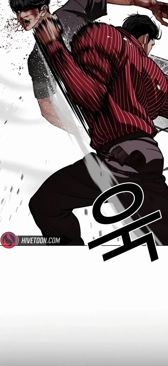 Hoán Đổi Diệu Kỳ Chapter 599 - 88