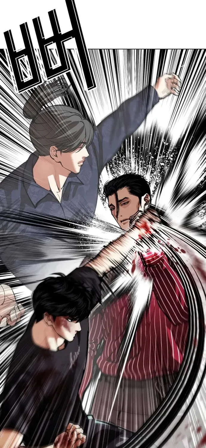 Hoán Đổi Diệu Kỳ Chapter 599 - 10