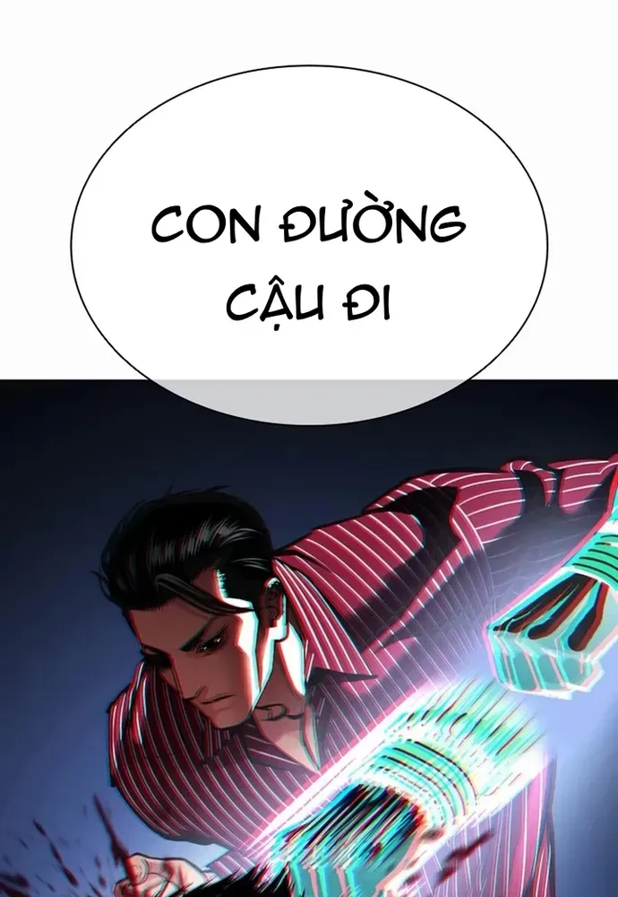 Hoán Đổi Diệu Kỳ Chapter 599 - 98