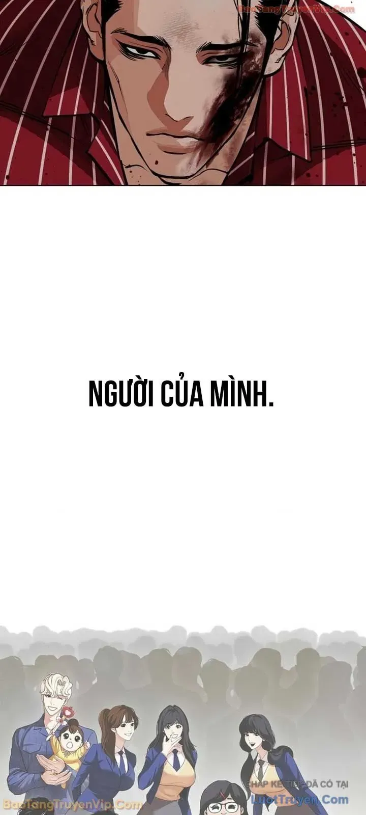 Hoán Đổi Diệu Kỳ Chapter 600 - 35