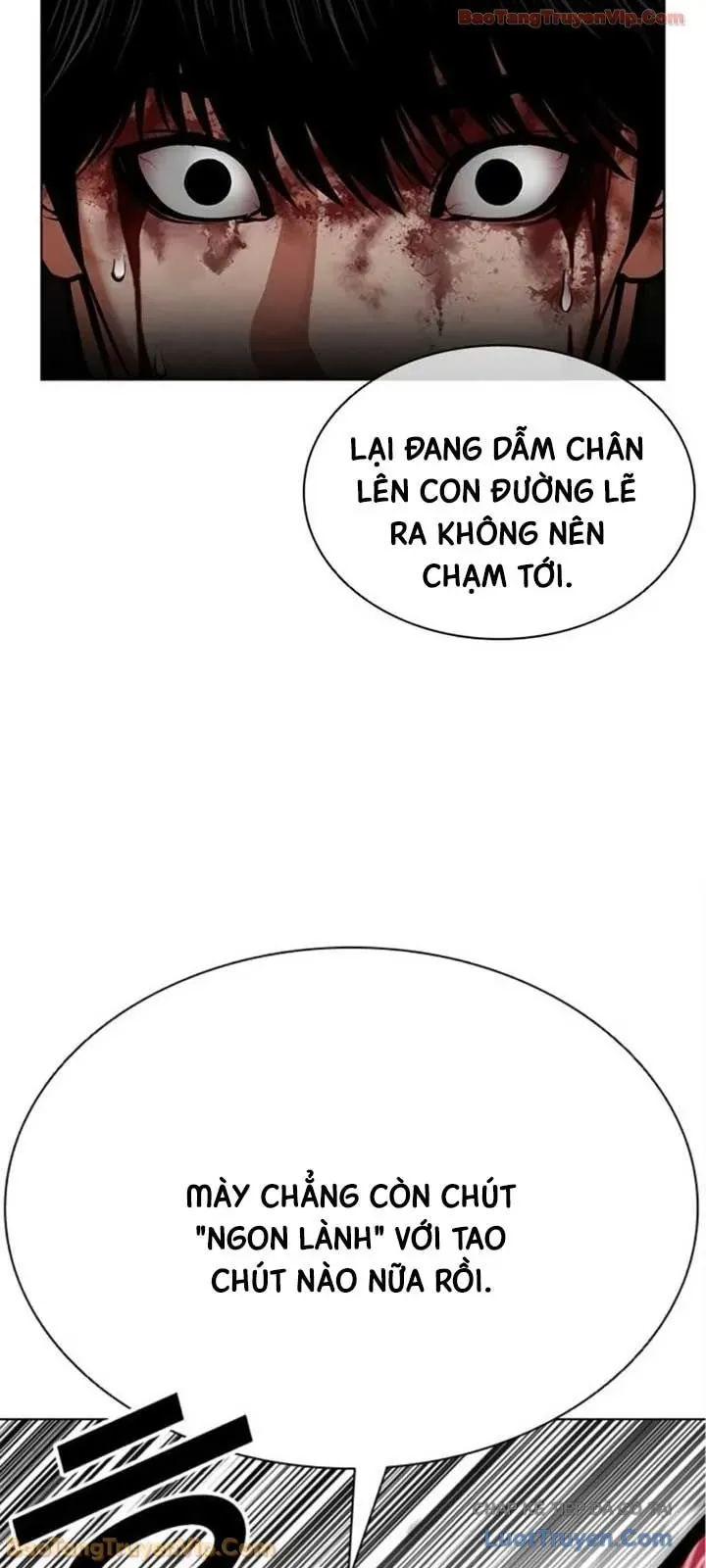 Hoán Đổi Diệu Kỳ Chapter 600 - 8